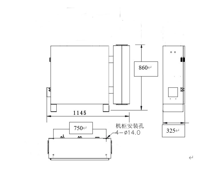 在線式激光氨氣分析系統機柜安裝圖